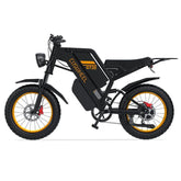 Coswheel GT20 MAX Dual Battery Electric Bike - Pogo Cycles